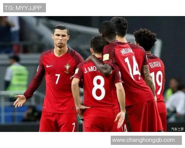 葡萄牙与智利精彩对决直播信息及赛事分析全攻略