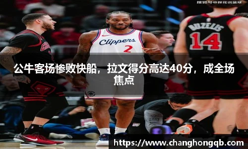 amjs澳金沙门官网