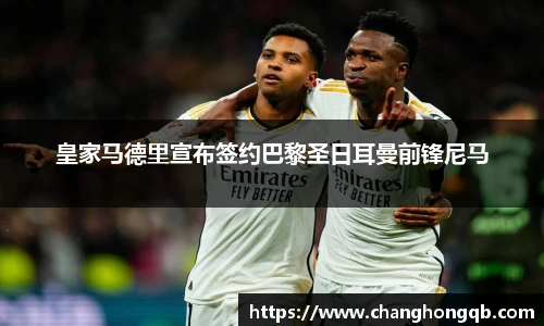 amjs澳金沙门