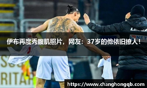 amjs澳金沙门官方网站
