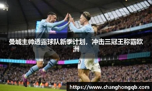 amjs澳金沙门官网