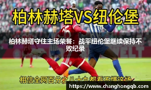 amjs澳金沙门