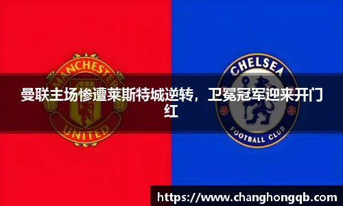 amjs澳金沙门官网