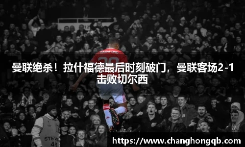 amjs澳金沙门官方网站