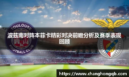 amjs澳金沙门官网