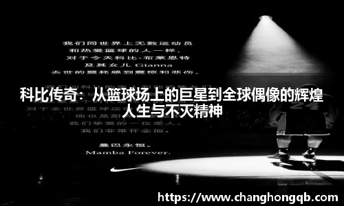 amjs澳金沙门