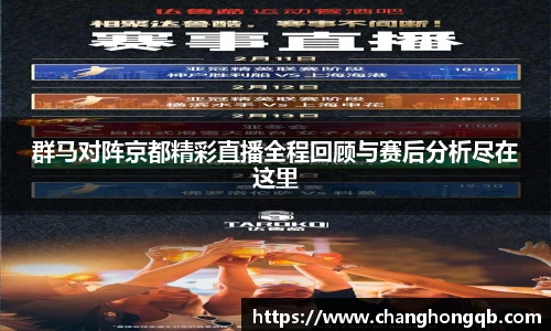 amjs澳金沙门