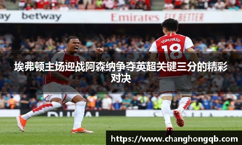 amjs澳金沙门官网
