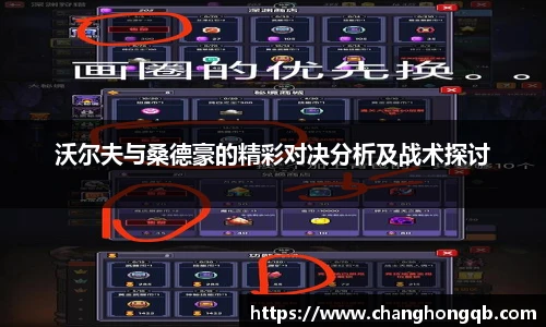 amjs澳金沙门官网