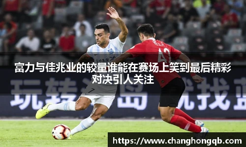 amjs澳金沙门