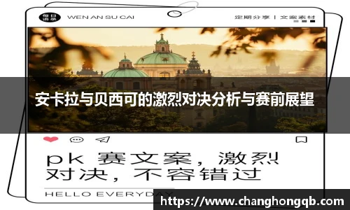 amjs澳金沙门首页