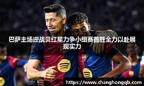 amjs澳金沙门官方网站