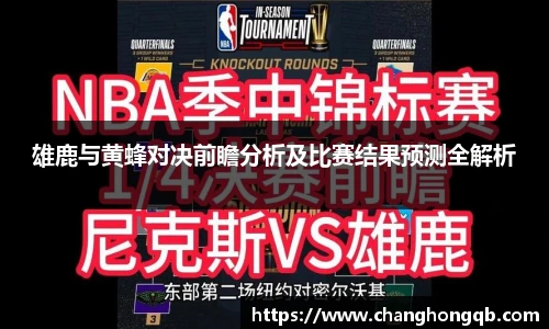 amjs澳金沙门