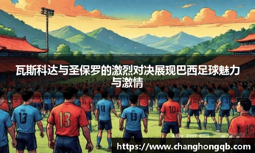 amjs澳金沙门官网