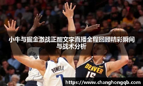 amjs澳金沙门