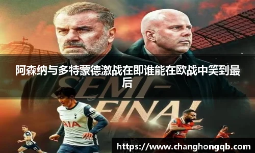 amjs澳金沙门官方网站
