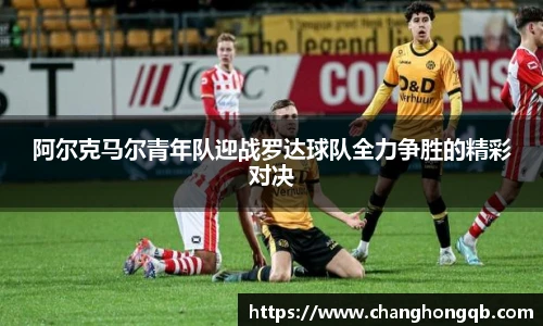 amjs澳金沙门首页