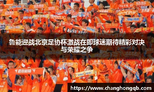 amjs澳金沙门