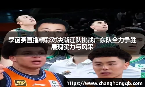 amjs澳金沙门官网