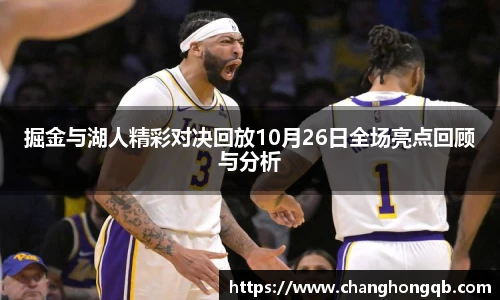 amjs澳金沙门首页