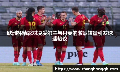 amjs澳金沙门