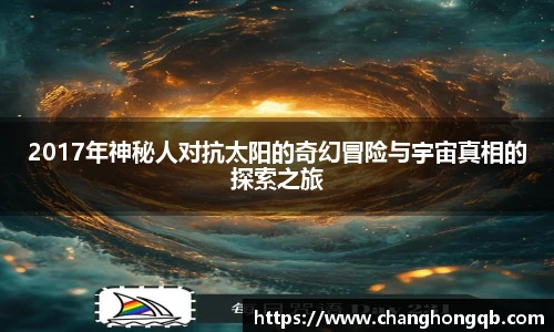 amjs澳金沙门官网