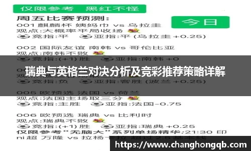 amjs澳金沙门首页